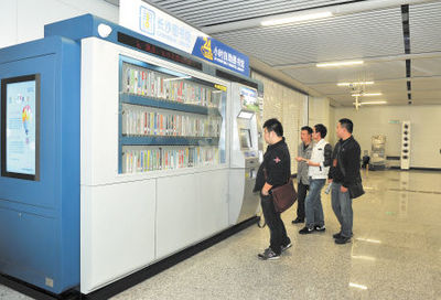 長沙打造'書香地鐵' 自助圖書館落戶地鐵2號線，科技賦能城市閱讀新體驗