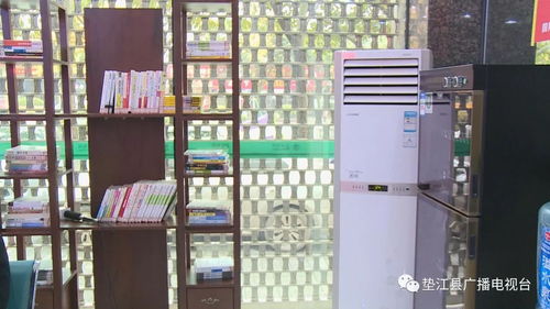 我縣首批“愛心驛站”正式啟用 科技賦能，讓城市溫度觸手可及